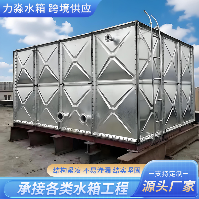 东方市地埋箱泵一体消防水箱镀锌钢板水箱 - 方案